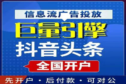 百度竞价案例：如何应对广告竞争压力