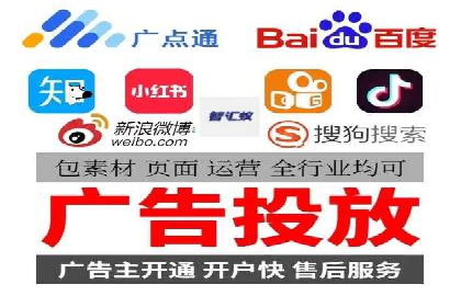 百度信息流广告的创意内容制作案例集