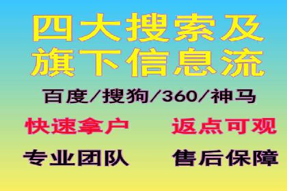 百度竞价代理的预算管理与效果评估案例